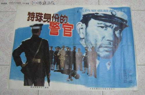 海德堡师范大学Diploma